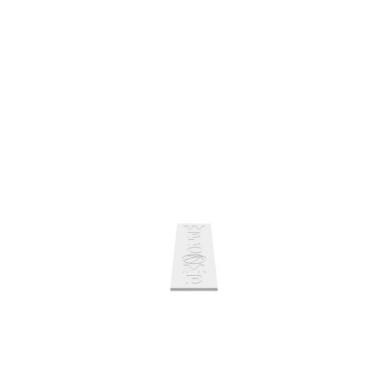A 3D render of a CNC file showing a Beach Ball Welcome Porch Board featuring a beach ball.