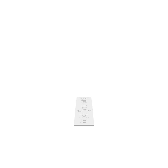 GLB of render file of a Black Cat Welcome Porch Board, used as a visual preview of how the finished wooden porch sign will look when displayed at a front door.