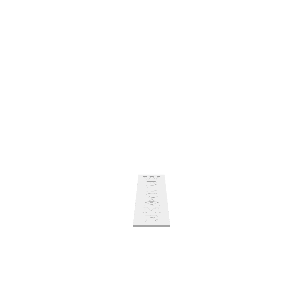 GLB of render file of a Sand Castle Welcome Porch Board used to preview how the finished sign will look when cut, painted, and displayed on a front porch.